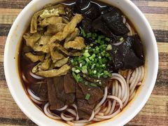 -寶牯佬邵阳米粉