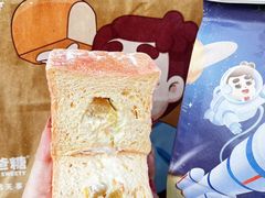 -爸爸糖吐司面包(无锡阳光花园店)