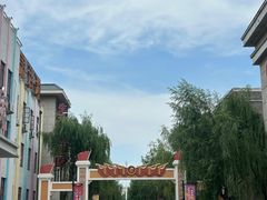 -1970南湖影视基地(建设南路店)