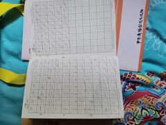 -赵汝飞练字硬笔书法(静安大融城校区)