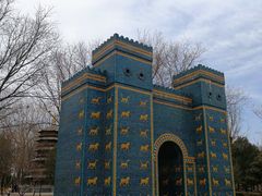 -北京世界公园