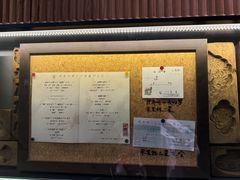 -辉·四季料亭·怀石料理·深夜食堂烧鸟·Omakase