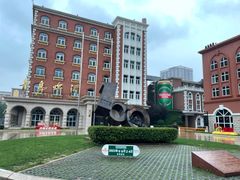 -青岛啤酒博物馆