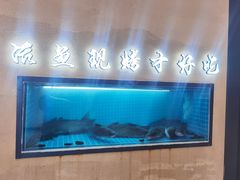 -马邦子·紫苏烤鱼(恒隆广场店)