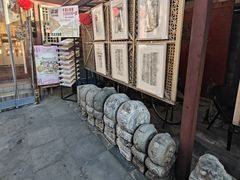 -正阳书局(西四南大街店)