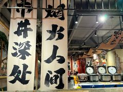 -周小明火锅(黑金冠社区店)