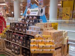 -盒马鲜生(丁香国际店)