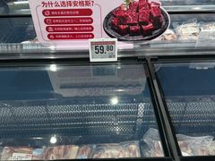 -万达广场(合肥包河店)
