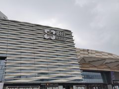 -麦当劳(华发商都店)
