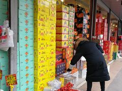 -云峰水果大卖场(汉口西路店)