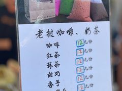 -西双版纳傣族园