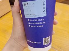 -瑞幸咖啡(中原万达店)