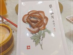 -全聚德(常州店)