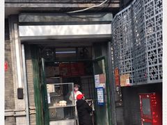 门面-天泽祥·鼓楼馒头(鼓楼店)