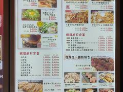-鹤桥风月(ヨドバシ梅田店)