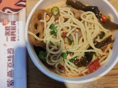 -紫燕百味鸡(仲盛店)