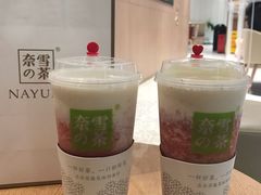 -奈雪的茶(湖滨银泰in77C区PRO店)