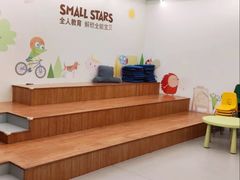 -英孚教育青少儿(福田区委中心)