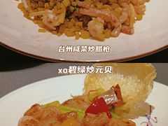 -沈灶河豚宴·河豚融合餐厅(汉中路店)
