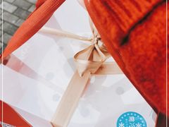-红宝石·鲜奶小方·海派西点房(金杨店)