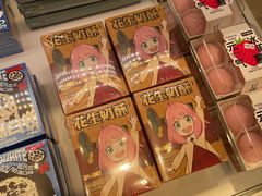 -好利来(朝外店)
