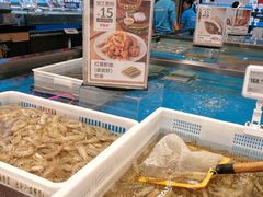 -盒马鲜生(丁香国际店)