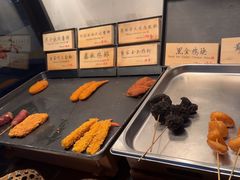 -和府捞面(星光大道一期店)