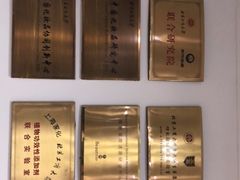 -北京工商大学(阜成路校区)