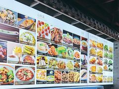 -四季厨房 鲁菜·孔府烤鸭(高新万达店)
