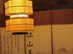 -绿茶餐厅(松江万达店)
