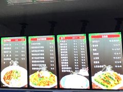 -洪姐川菜东北菜铁锅炖(天生丽街店)