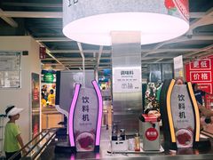 -宜家家居(高新商场店)