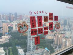 -龙塔