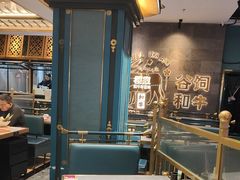 -樱煦和牛寿喜烧(如皋吾悦广场店)