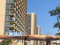 -康明眼镜(平海店)