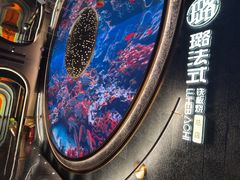 -璐法式铁板烧(滏东总店)