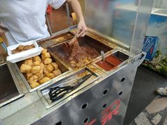 -细妹五香牛杂(步行街店)