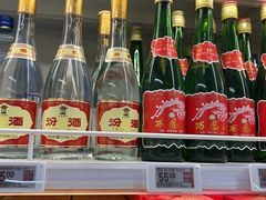 -李记搅团•非遗陕菜(三桥店)