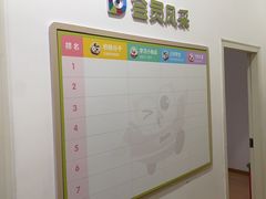 -多特儿童专注力·感统训练·注意力提升培训(金山万达中心)