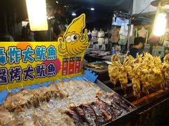 -六合夜市