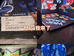 -SFC动漫主题影院(美罗城店)