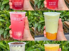 -鲜果时间(南开大悦城店)