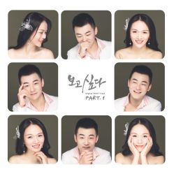 -韩国色色婚纱摄影(好评优选店)