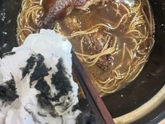 -御面斋精品面馆