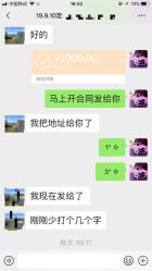 -大唐朝汽车租赁有限公司