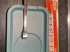 -冰城串说·羊肉串烧烤(哈西大街店)