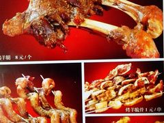 -哈老太太(联盟路店)