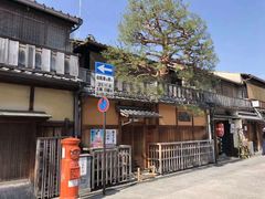 -JP Lawson Midousuji Honchō yūbinkyoku