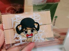 -益禾堂(南坪亿象城店)