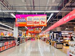 -大润发(勤业店)